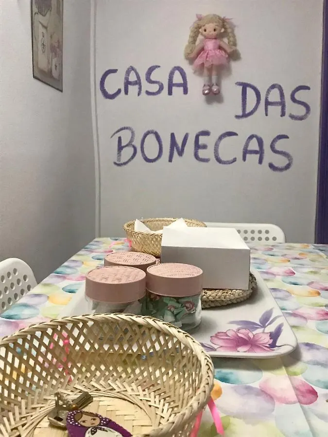Casa Das Bonecas Lisboa 0*,  Πορτογαλία